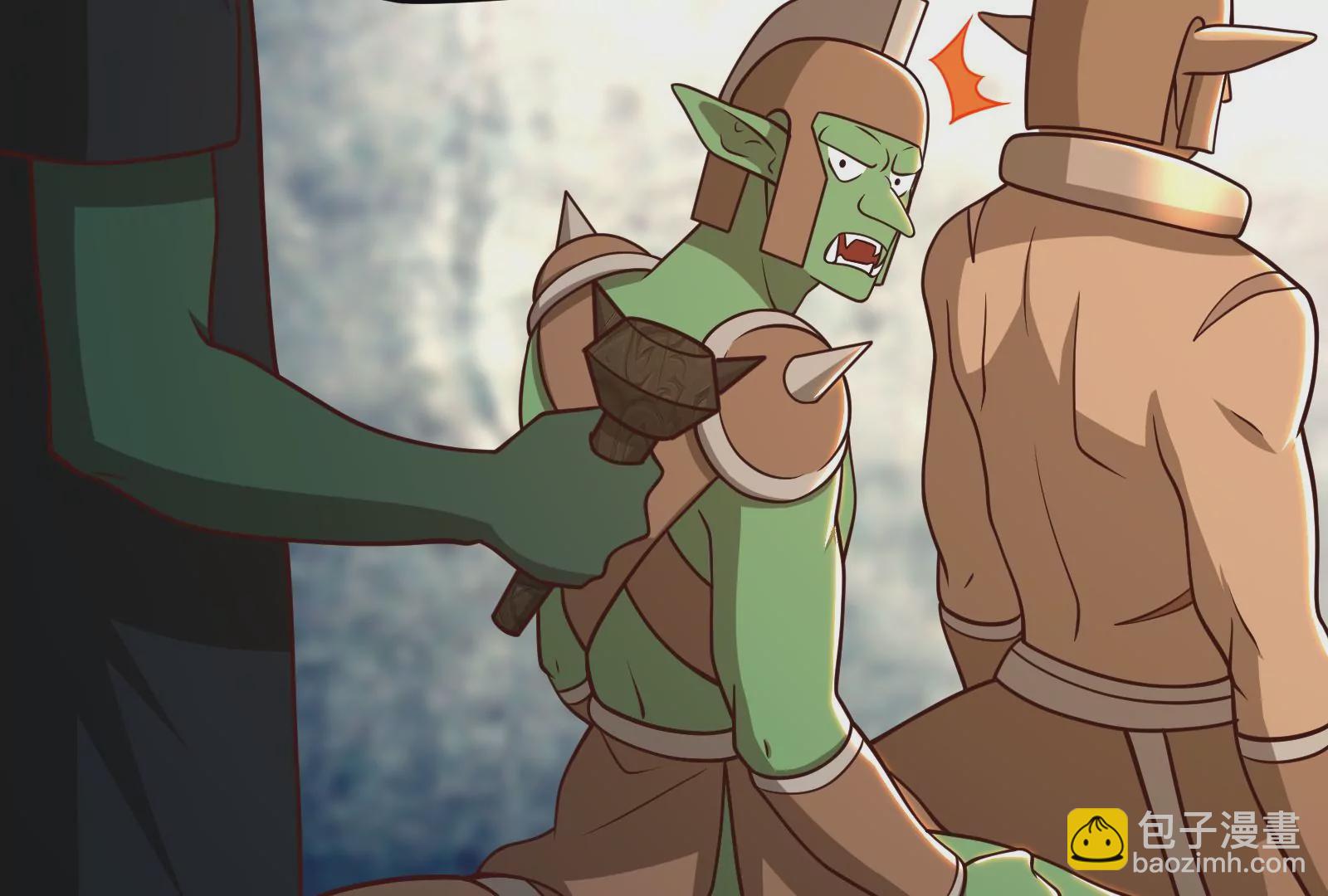 古神遊戲 - 第37話內亂！古神聯盟的機會！(3/3) - 4